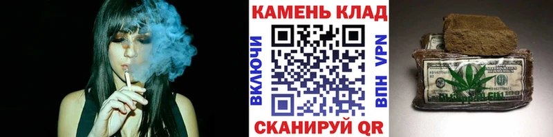 Гашиш убойный  кракен tor  Абакан 