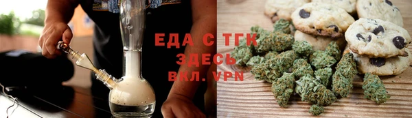 кокаин перу Абдулино