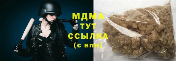 ECSTASY Алзамай