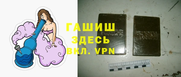 кокаин перу Абдулино