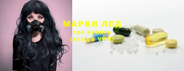 кокаин перу Абдулино