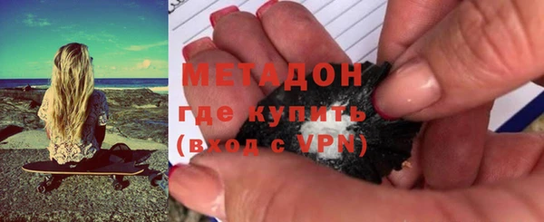 трава Зеленокумск